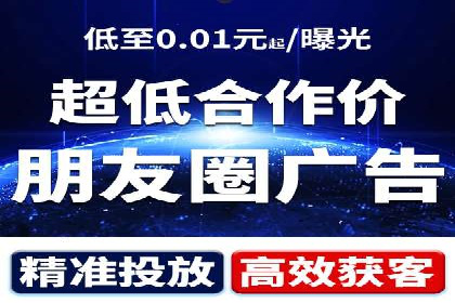 时尚品牌如何通过SEM推广吸引年轻用户